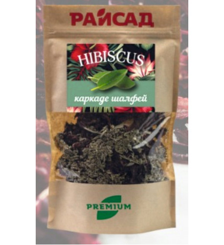 Čaj "hibiscus" - ibištek a šalvia 80 g